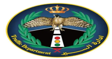 إدارة السير تضبط مركبتين قاد سائقهما بتهور واستعراض وتحجزهما لمدة شهرين إدارة السير تضبط مركبتين قاد سائقهما بتهور واستعراض وتحجزهما لمدة شهرين