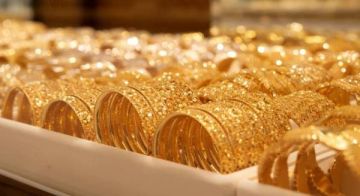 ارتفاع أسعار الذهب محليا إلى 95.80 دينارا للغرام ارتفاع أسعار الذهب محليا إلى 95.80 دينارا للغرام