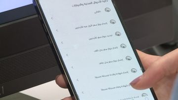 2.5 مليون عدد مستخدمي تطبيق سند 2.5 مليون عدد مستخدمي تطبيق سند