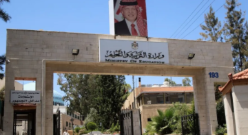 خبراء تربويون: اشتراط دبلوم تأهيل المعلمين ركيزة استراتيجية للإصلاح والارتقاء بجودة التعليم