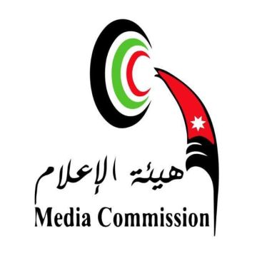هيئة الإعلام تعمم بخصوص الدعاية والإعلان