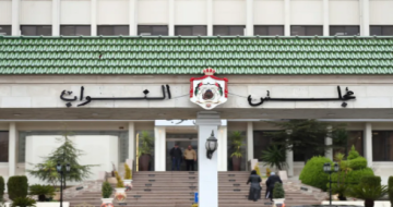  الطاقة النيابية تلتقي السفير الياباني