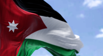 مواصفات العلم وفقا للدستور الأردني مواصفات العلم وفقا للدستور الأردني