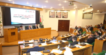 لجنة أمانة عمان تعقد جلستها السابعة العادية