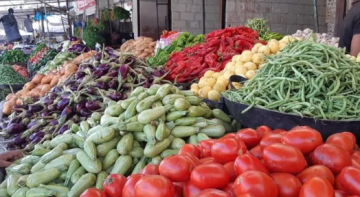 تعرف على أسعار الخضار والفواكة في السوق اليوم