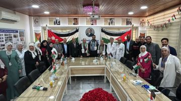 مستشفى المقاصد يحتفل بيوم العلم الأردني مستشفى المقاصد يحتفل بيوم العلم الأردني