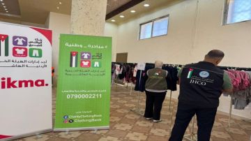 بنك الملابس الخيري ينظم صالة متنقلة في كفرنجة بنك الملابس الخيري ينظم صالة متنقلة في كفرنجة