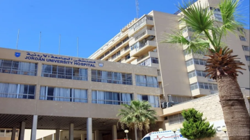 سقوط شاب من الطابق الرابع في مستشفى الجامعة الأردنية