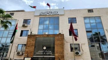 اللجنة التوجيهية للتعاون الأردني الألماني تعقد اجتماعها الأول برئاسة وزير العمل