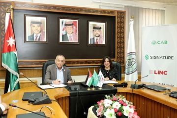  بنك القاهرة عمان و جامعة الطفيلة التقنية يجددان اتفاقية تحويل الهوية الجامعية إلى بطاقة ذكية