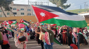 مديريات التربية في اربد تحتفل بيوم العلم مديريات التربية في اربد تحتفل بيوم العلم