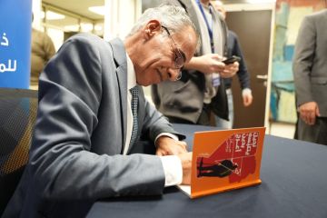 إشهار المجموعة القصصية نحيل يتلبسه بدين أعرج لجلال برجس في شومان 