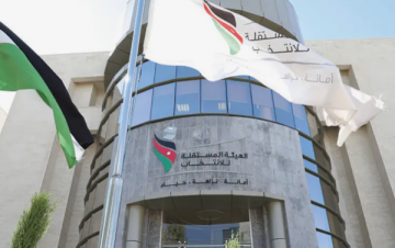 المستقلة للانتخاب تتولى إدارة انتخابات مجالس الغرف الصناعية والتجارية