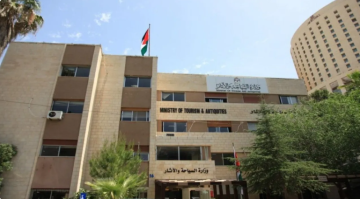 السياحة: اعتماد تاريخ دخول الزائر لاحتساب صلاحية التذكرة الموحدة يعزز تنافسية القطاع