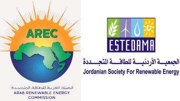 عمان تستضيف ورشة حوار عربي عن الأمن الطاقي بآيار