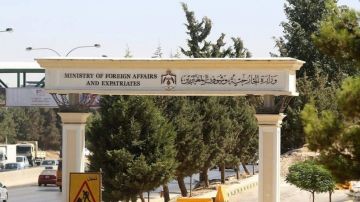 الأردن يدين اقتحام بن غفير للمسجد الأقصى الأردن يدين اقتحام بن غفير للمسجد الأقصى