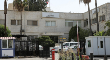  عاجل إطلاق خدمات الكاتب العدل الإلكترونية