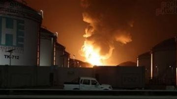 وسائل إعلام إيرانية: هجوم على مصنع للألمنيوم وسط البلاد