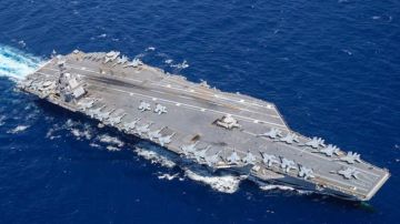 البحرية الأميركية تعترض سفينة يشتبه في توجهها إلى ميناء إيراني