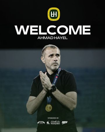احمد هايل مديراً فنياً لنادي الحسين اربد