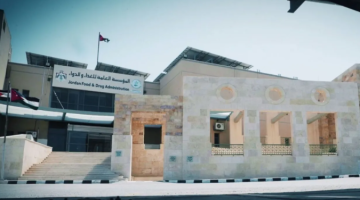 الغذاء والدواء تطلق أدلة إرشادية لليقظة الدوائية الغذاء والدواء تطلق أدلة إرشادية لليقظة الدوائية