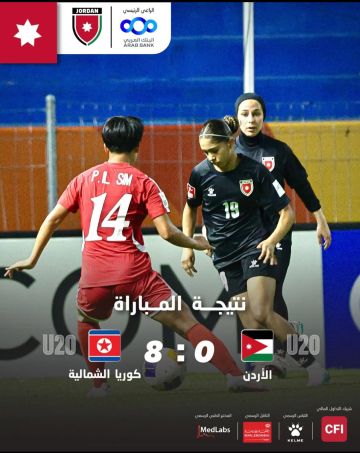 المنتخب النسوي ت20 يتعثر أمام كوريا الشمالية بثمانية