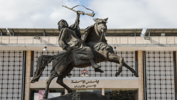  عاجل طاقة الأعيان تقر مشروع قانون اتفاقية أبو خشيبة 