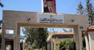 مديرة تربية بني كنانة تفتتح ملتقى طريقك للمستقبل للتعليم المهني في اللواء