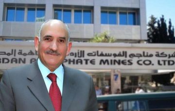 بعد جدل نيابي.. تقرير الفوسفات يكشف من جديد مخصصات مرتفعة للإدارة العليا - وثائق