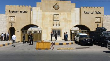 مطلوبون لمحكمة أمن الدولة .. أسماء مطلوبون لمحكمة أمن الدولة .. أسماء