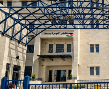 إنقاذ حياة شاب في مستشفى الأميرة بسمة إنقاذ حياة شاب في مستشفى الأميرة بسمة
