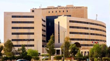 بعد مناشدته من تحت القبة.. وفاة شاب في مستشفى الزرقاء تشعل غضبا نيابيا ومطالبات بمحاسبة المقصرين .