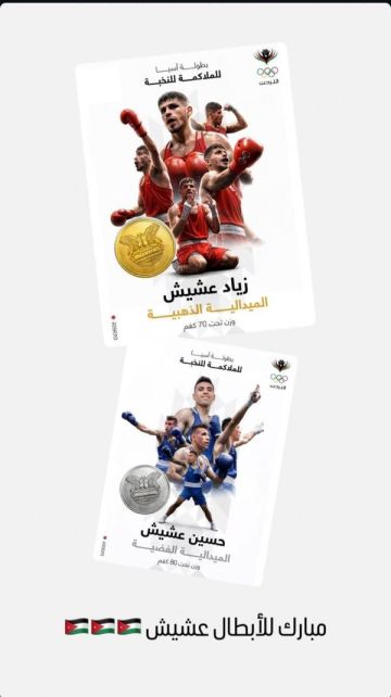 ولي العهد: مبارك للأبطال عشيش ولي العهد: مبارك للأبطال عشيش