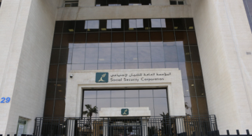  الضمان الاجتماعي : تعديلات مشروع قانون الضمان رغم شدتها هي الحل لاستدامة المؤسسة