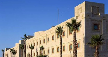 السفارة الأمريكية في الأردن تجدد تحذير رعاياها السفارة الأمريكية في الأردن تجدد تحذير رعاياها