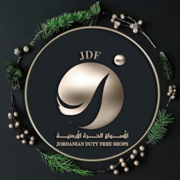 شركة الاسواق الحرة تهنئ الطوائف المسيحية عيد الفصح المجيد شركة الاسواق الحرة تهنئ الطوائف المسيحية عيد الفصح المجيد