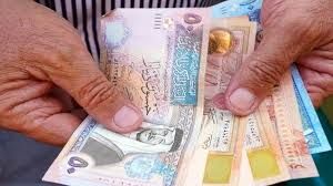 وزارة التربية : تحويل مستحقات هؤلاء العاملين للبنوك