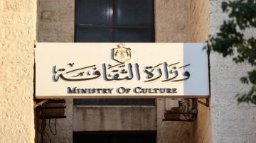 مديرية ثقافة عجلون تنظم معرضا للكتاب مديرية ثقافة عجلون تنظم معرضا للكتاب