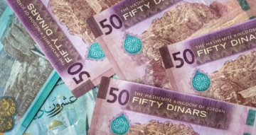 التربية تعلن تحويل رواتب معلمي الإضافي وشراء الخدمات للبنوك التربية تعلن تحويل رواتب معلمي الإضافي وشراء الخدمات للبنوك