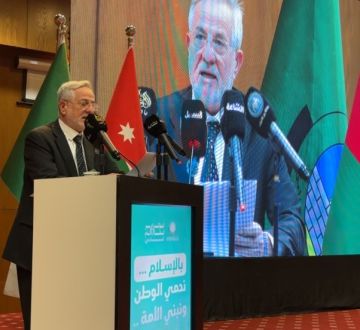 جبهة العمل الإسلامي يغير اسمه الى حزب الامة عاجل جبهة العمل الإسلامي يغير اسمه الى حزب الامة عاجل