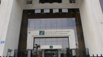  الضمان : العلم سيبقى رمزا خالدا للوحدة الوطنية