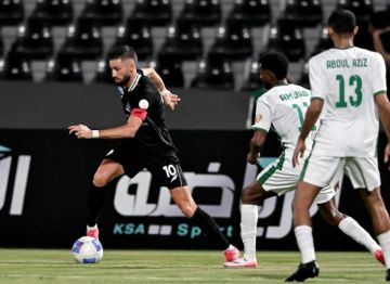 الاتحاد الخليجي يعتمد الدوحة لاستضافة الأدوار النهائية من دوري أبطال الخليج للأندية الاتحاد الخليجي يعتمد الدوحة لاستضافة الأدوار النهائية من دوري أبطال الخليج للأندية