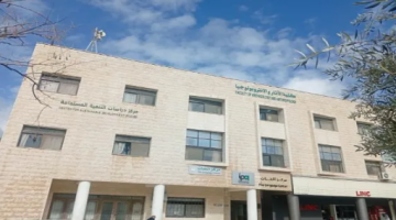 التنمية المستدامة يعلن أسماء المقبولين في برنامج سفراء الاستدامة التنمية المستدامة يعلن أسماء المقبولين في برنامج سفراء الاستدامة
