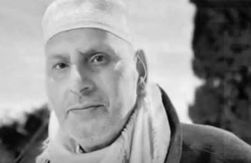 وفاة مؤذن المسجد الأقصى وفاة مؤذن المسجد الأقصى