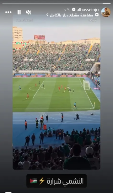 ولي العهد عن هدف أبو زريق الأول في الدوري المغربي: النشمي شرارة