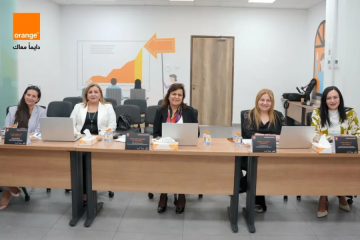 بدعم من كابيتال بنك وبالتعاون مع إنتاج .. رياديات يواصلن التميز في جائزة ملهمة التغيير من أورنج الأردن بدعم من كابيتال بنك وبالتعاون مع إنتاج .. رياديات يواصلن التميز في جائزة ملهمة التغيير من أورنج الأردن