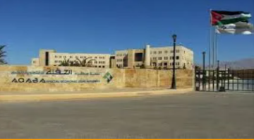  سلطة العقبة تبحث مع وكلاء سياحة إقليميين سبل تعزيز استقطاب الزوار