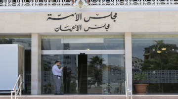 لجنة مشتركة في الأعيان تبحث تعزيز دور الشباب في حماية التراث الثقافي