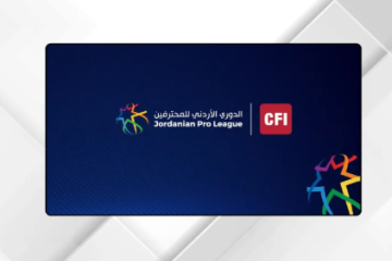 مباراتان بدوري المحترفين لكرة القدم غدا