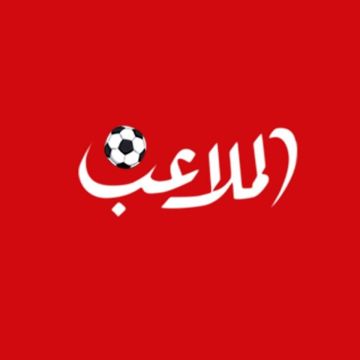 الملاعب ترفض تهجم احمد العرسان على فريقها ورئيس التحرير - فيديو